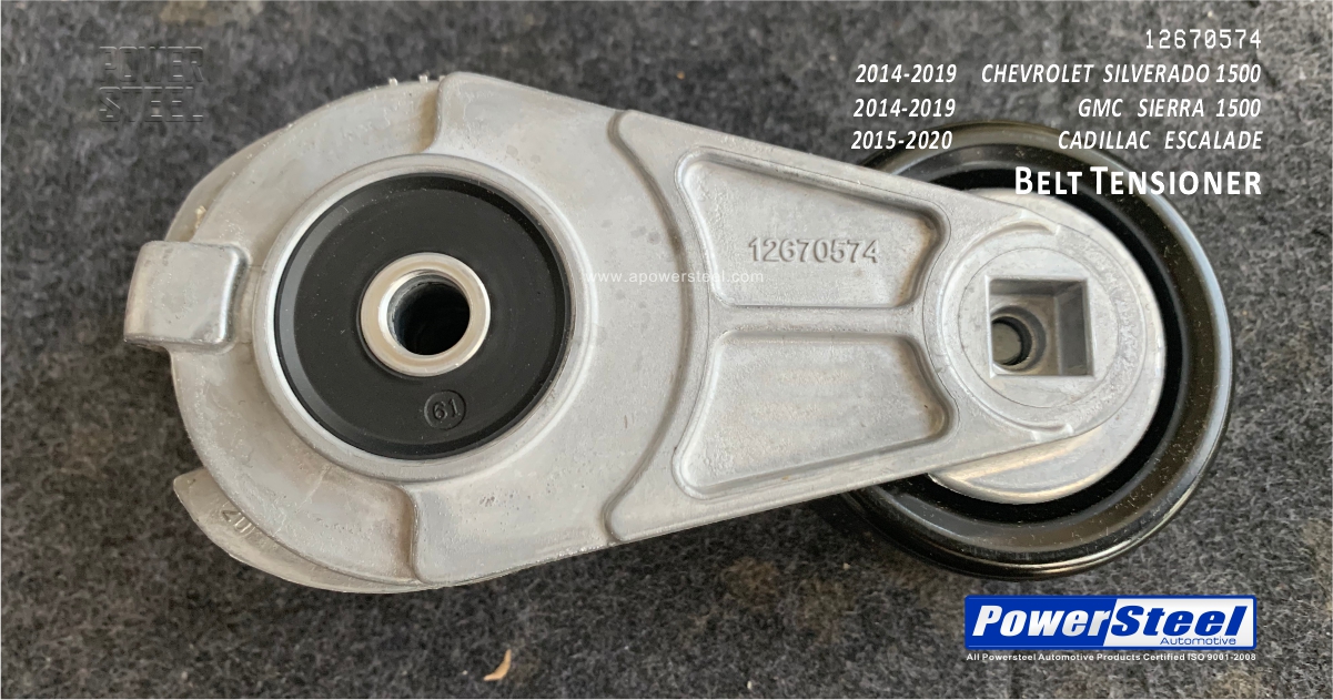 12670574 Belt Tensioner